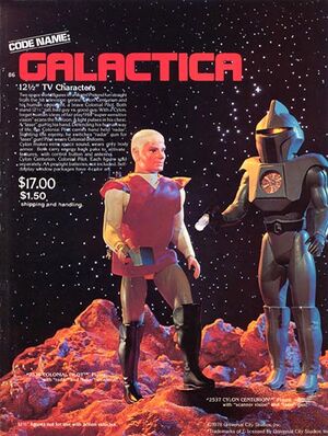 Galactica Tall Action Figures.jpg