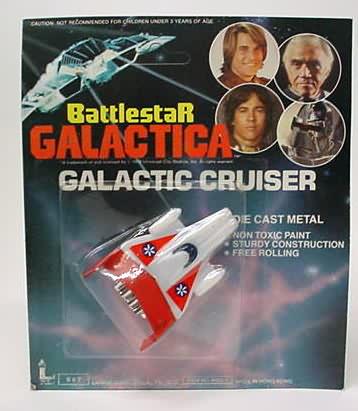 File:Battlestar Galactica Galactic Cruiser-Red.JPG