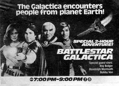 File:TV Guide Advertisement - Greetings from Earth.jpg