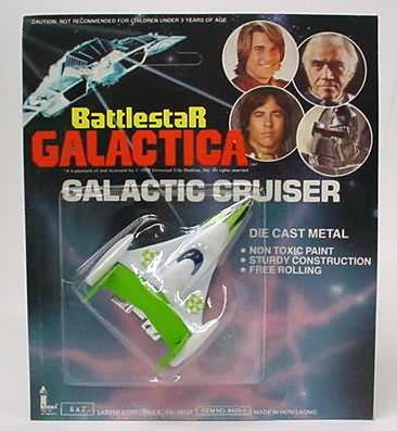 File:Battlestar Galactica Galactic Cruiser-Green.JPG