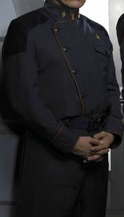Thumbnail for File:Commander uni.jpg