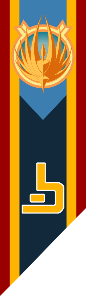 Aquaria Flag.png