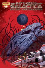 Thumbnail for File:BSGCylonApoc1goldenCover.jpg