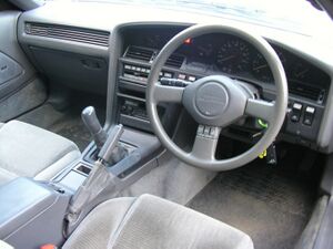 Supra-int.jpg