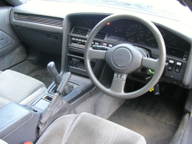 File:Supra-int.jpg