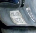 Thumbnail for File:Narcho nameplate.jpg