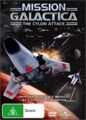 MissionGalactica R4.JPG