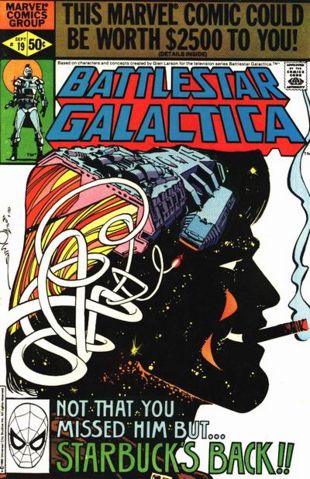 File:Marvel19.jpg