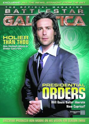 BSG Official Magazine - Issue 7 PX Edition Cover - JUL063619.jpg