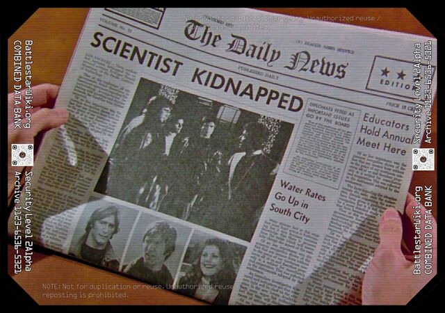 File:Daily News.jpg