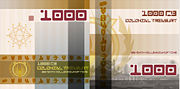 Thumbnail for File:1000 cubits early version.jpg