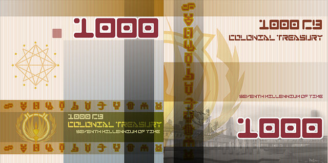 File:1000 cubits early version.jpg