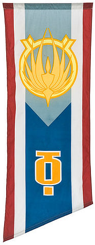 File:Capricaflag.jpg