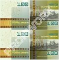 Thumbnail for File:100 cubits revised version.jpg
