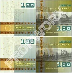 100 cubits revised version.jpg