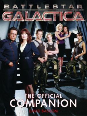 Officialcompcover.jpg