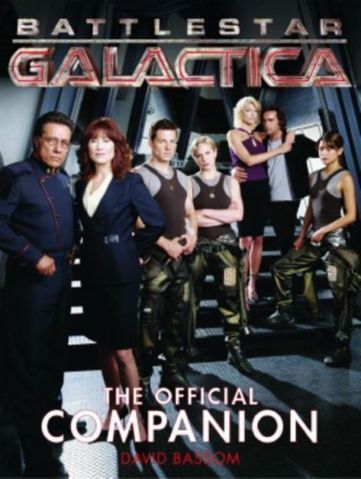 File:Officialcompcover.jpg