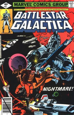 File:Marvel6.jpg