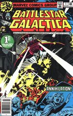 Thumbnail for File:Marvel1.jpg