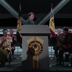 TRS - Miniseries - Podium in Museum Speaking Area.jpg
