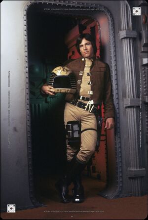 Apollo uniform.jpg