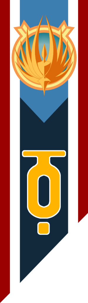 Caprica Flag.png