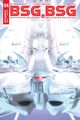 BSGvBSG04 - Cover A.jpg