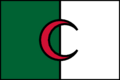 Flag of Algeria.svg