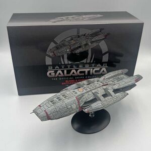 Galacitca B&C (Main).jpg