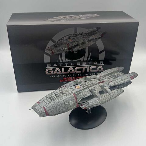 File:Galacitca B&C (Main).jpg