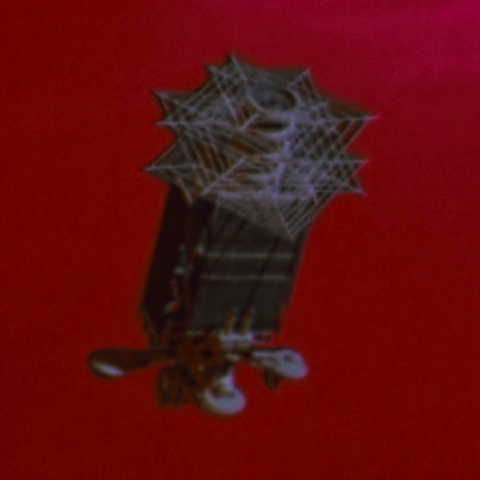 File:Cylon Mine.png