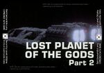 Thumbnail for File:Lost Planet of the Gods, Part II - Title screencap.jpg