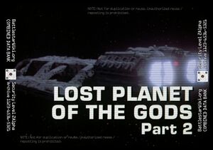 Lost Planet of the Gods, Part II - Title screencap.jpg