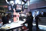 Thumbnail for File:Bsg-cic-2.jpg