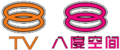 Thumbnail for version as of 06:33, 6 September 2008