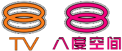 File:8TV my.svg