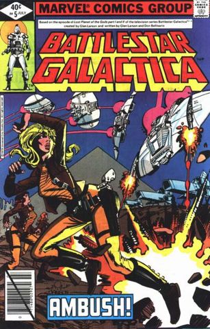 File:Marvel5.jpg
