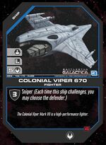 Thumbnail for File:Battlestar Galactica Card Game.jpg