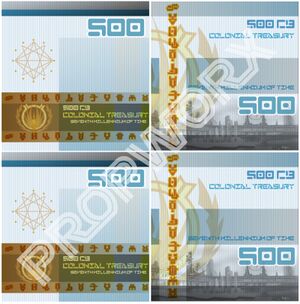 500 cubits revised version.jpg