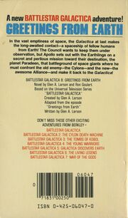 Thumbnail for File:Greetings From Earth back cover.jpg
