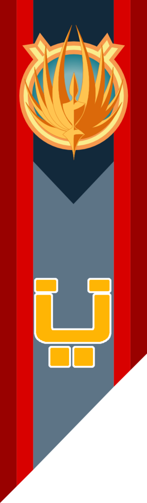 Libran Flag.png