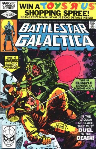 File:Marvel20.jpg