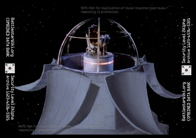 File:CelestialChamber.jpg