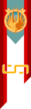 Thumbnail for version as of 23:14, 25 June 2010