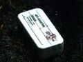 Thumbnail for version as of 18:59, 8 January 2007
