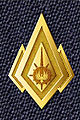 Thumbnail for version as of 21:31, 5 January 2009