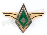 Thumbnail for File:Colonial-one-captain-pin-wm.jpg