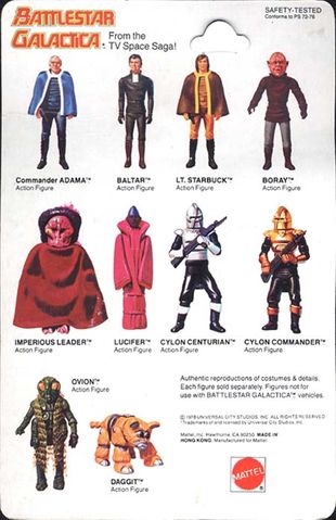 File:Galactica Toy Cardboard 2.jpg