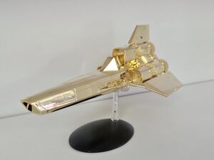 (MR) Gold Viper Mark I (Front).jpg