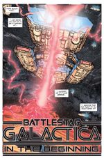Thumbnail for File:BSG201601Int2.jpg
